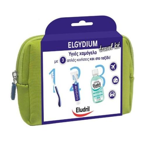 ELGYDIUM Travel Kit Green Antiplaque Οδοντόκρεμα 50ml & Eludril Sensitive 15ml & Οδοντόβουρτσα ταξιδίου 1 Τεμάχιο